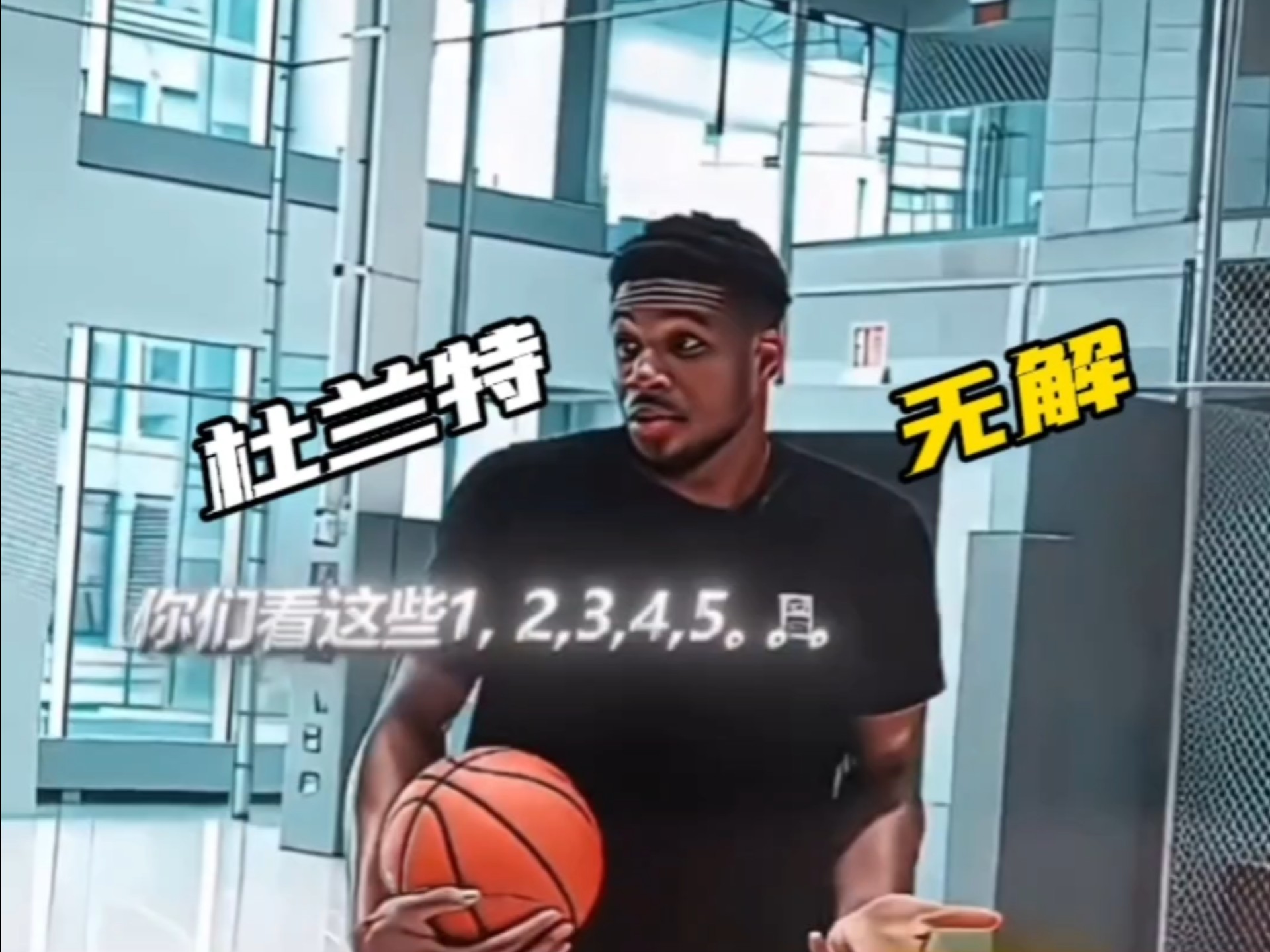 字母哥陷入低谷，杜兰特连败，勇士球队命运悬念！