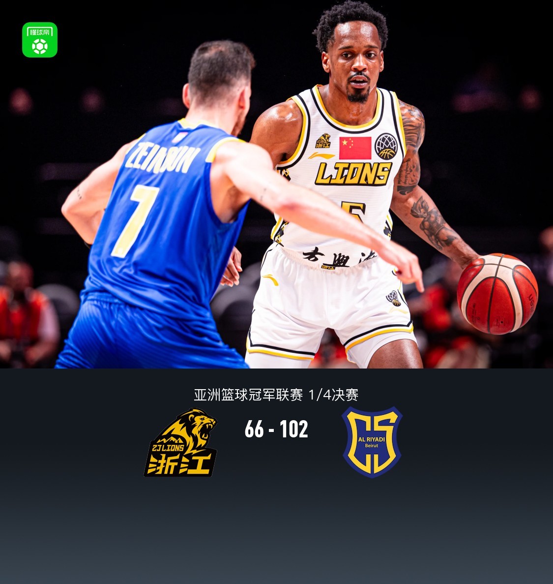  nba季后赛一比三落后翻盘 
